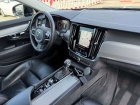 Volvo S90 Lim. Inscription AWD/Navi/HeadUp/LED/Leder