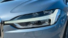 Volvo XC60 2.0 D4 MOMENTUM NAVI/LED/PANO./VIRT/SH/AHK