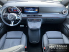 Mercedes-Benz Třídy V V 300 d AV Kompakt Distr/Airmatic/360°/SitzKlima