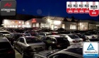 Volvo XC60 XC 60 2.0 D4 AWD R DESIGN PANORAMA,KAMERA,1.HAND