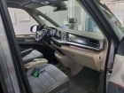 Volkswagen Multivan 1.4 TSI eHybrid Energetic AHK Panorama