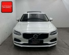 Volvo S90 S 90 D5 AWD ESD+H&K+STANDHEIZUNG+VOLL-LED+