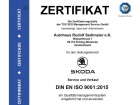 Škoda Kamiq 1.0 TSI Ambition SHZ|AHK|DSG|PDCh|LED|APPs