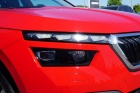 Škoda Kamiq 1.0 Style  ACC LED AHK SmartLink