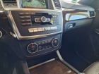 Mercedes-Benz GL BlueTec 4Matic+AMG+PANO+7 SITZER+