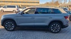 Skoda Kodiaq Clever DSG Digital Navi LED Canton ACC
