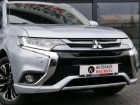 Mitsubishi Outlander PHEV Top Aut. 4WD RFK LEDER