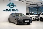 Audi A6 Avant 50|S-LINE|ACC|PANO|BANG&OLUFSEN|COCKPIT