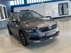 Škoda Kamiq 1.0 TSI Ambition Balero Sitzheizung AHK
