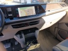 Volkswagen Multivan eHybrid 1.4 TSI+Adaptives Dämpfungssystem+Parklenk