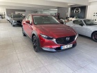 Mazda CX-30 2.0 186PS Exclusive-Line 360° Bose Navi SH