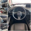 Mazda CX-30 2.0 186PS Exclusive-Line 360° Bose Navi SH