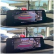 Mazda CX-30 2.0 186PS Exclusive-Line 360° Bose Navi SH